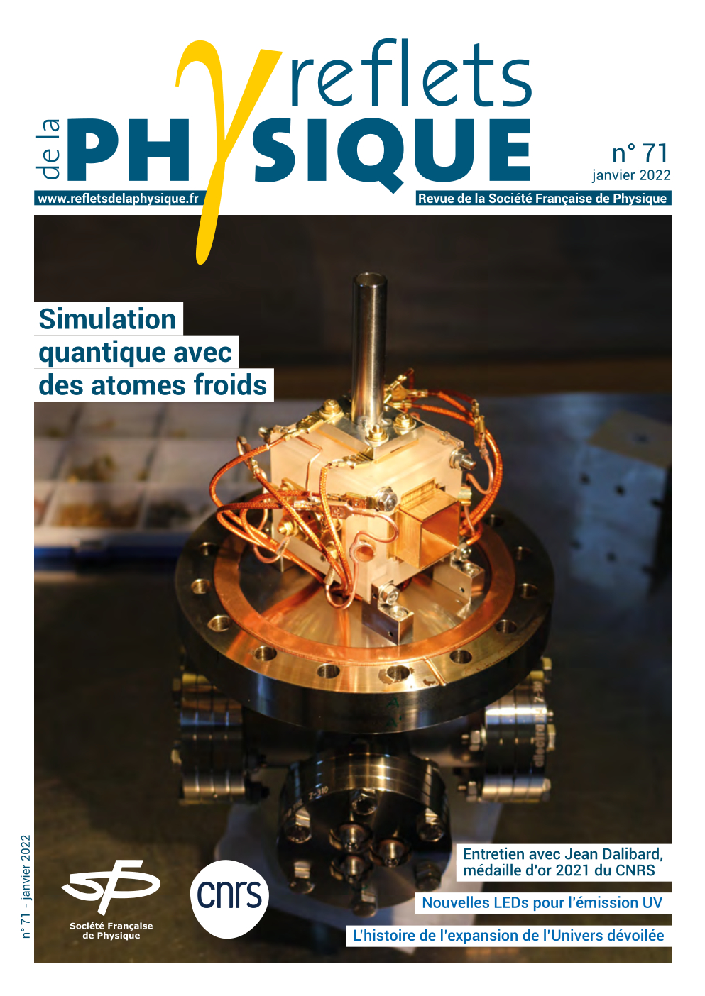 Reflets de la physique - 71 - Janvier 2022
